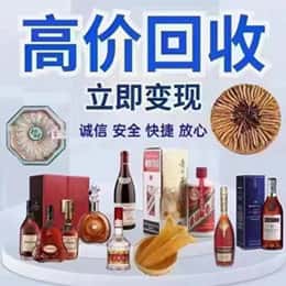 柳州市城中购物卡回收站