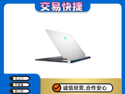 柳州市城中回收电脑