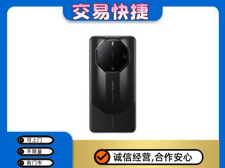 柳州市城中回收手机
