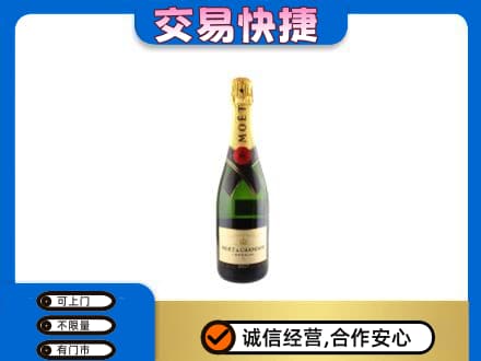 柳州市城中高价回收名仕