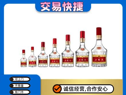 柳州市城中名酒回收五粮液礼盒.jpg