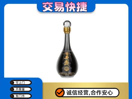 柳州市城中名酒回收西凤酒2.jpg