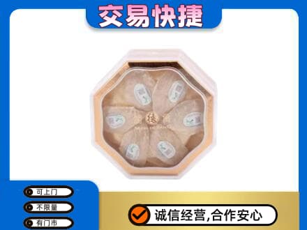 柳州市城中回收燕窝每克价格